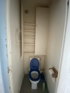L'appartement - état existant